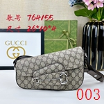 コピーグッチバッグ激安